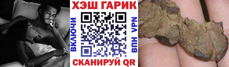 цена Чекалин ГАШ Premium