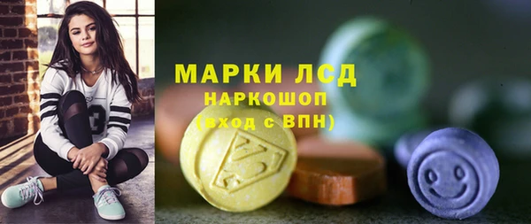 первитин Абаза