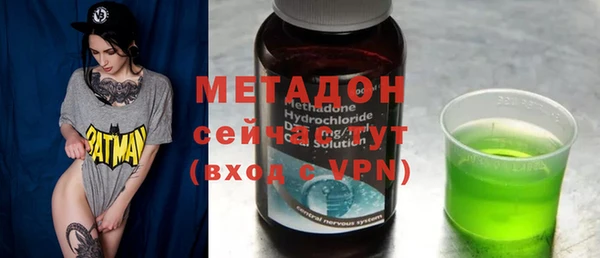крисы Алзамай