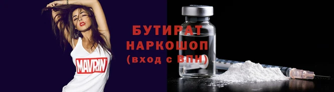 apvp Инта