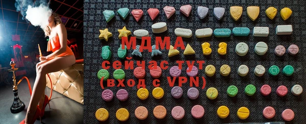 крисы Алзамай