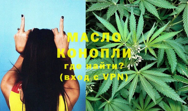 мяу мяу мука Алексеевка