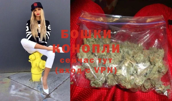 марки nbome Абинск