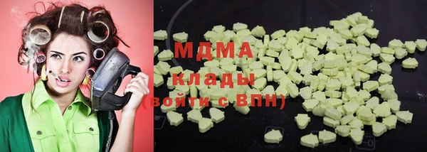 мяу мяу мука Алексеевка