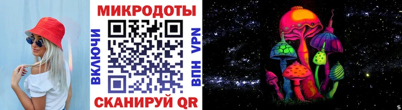 наркотики  Чекалин  omg зеркало  Псилоцибиновые грибы мухоморы 