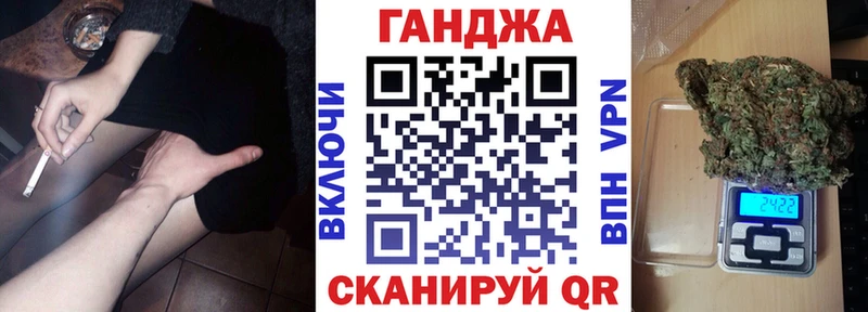 Конопля White Widow  Чекалин 